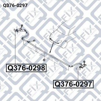 Кришка форсунки омивача фари (ліва) Q-fix Q376-0297