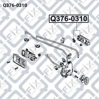 РУЧКА ДВЕРІ ЗАДНЯ ЗОВНІШНЯ Q-fix Q376-0310