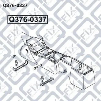 КЛИПСА КРЕПЛ ПОДКРЫЛКА Q-fix Q376-0337