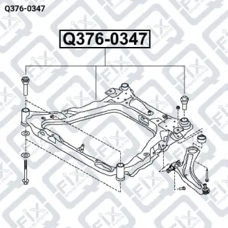 ПОДРАМНИК ПЕРЕДНИЙ Q-fix Q376-0347