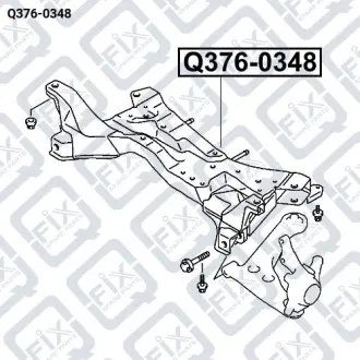 ПОДРАМНИК ПЕРЕДНИЙ Q-fix Q376-0348