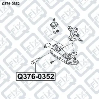Болт Q-fix Q376-0352