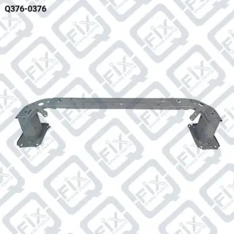 УСИЛИТЕЛЬ БАМПЕРА ПЕРЕДНЕГО Q-fix Q376-0376