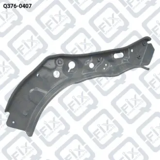 КРОНШТЕЙН РАДИАТОРА ПРАВЫЙ Q-fix Q376-0407