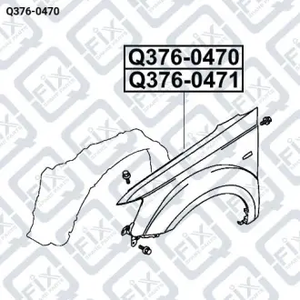 КРЫЛО ПЕРЕДНЕЕ ЛЕВОЕ Q-fix Q376-0470