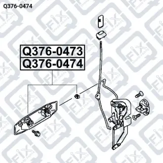 РУЧКА ДВЕРИ ПЕРЕД L Q-fix Q376-0474