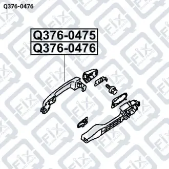 РУЧКА ДВЕРІ ЗОВНІШНЯ (ЧОРНА) Q-fix Q376-0476