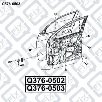 Двері передні права Q-fix Q376-0503