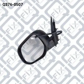 ЗЕРКАЛО ЛЕВОЕ Q-fix Q376-0507