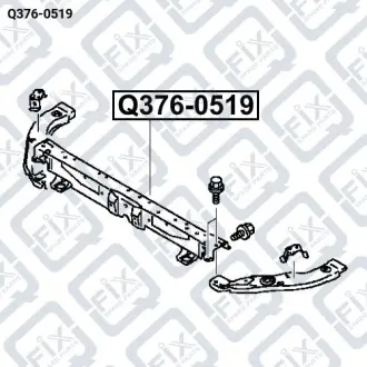 ПАНЕЛЬ РАДИАТОРА Q-fix Q376-0519