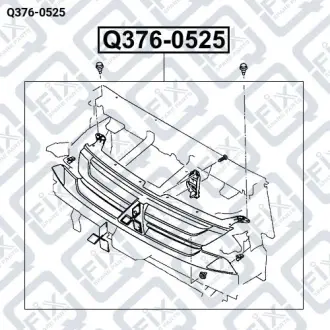 РЕШЕТКА РАДИАТОРА Q-fix Q376-0525