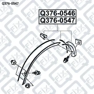 Молдинг заднього бампера правий Q-fix Q376-0547