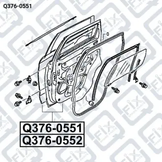 ДВЕРЬ ЗАДНЯЯ ПРАВАЯ Q-fix Q376-0551