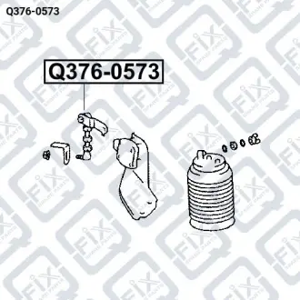 ТЯГА ДАТЧИКА ПОЛОЖЕНИЯ КУЗОВА Q-fix Q376-0573