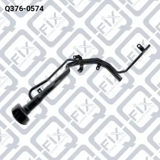 ТРУБА ЗАЛИВНАЯ ТОПЛИВНОГО БАКА Q-fix Q376-0574
