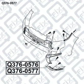 МОЛДИНГ БАМПЕРА ЛІВИЙ (ХРОМ) Q-fix Q376-0577