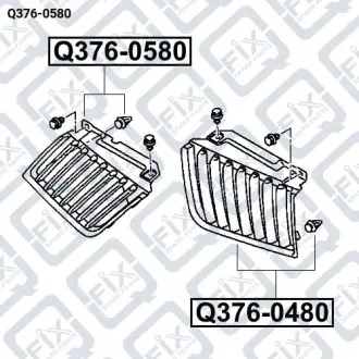 РЕШИТКА РАДІАТОРА R (хром) Q-fix Q376-0580