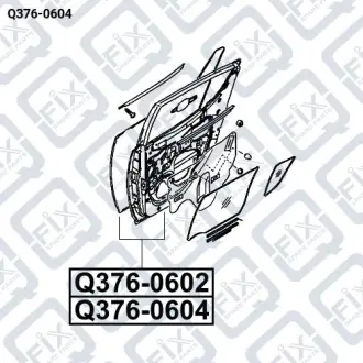 ДВЕРЬ ЗАДНЯЯ ЛЕВАЯ Q-fix Q376-0604