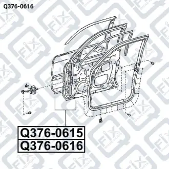 ДВЕРЬ ПЕРЕДНЯЯ ЛЕВАЯ Q-fix Q376-0616