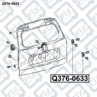 ПЕТЛЯ БАГАЖНОЙ ДВЕРИ Q-fix Q376-0633