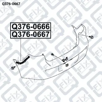КРОНШТЕЙН БАМПЕРА ЗАДНЕГО ПРАВЫЙ Q-fix Q376-0667