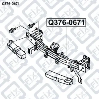 УСИЛИТЕЛЬ БАМПЕРА ПЕРЕДНЕГО Q-fix Q376-0671