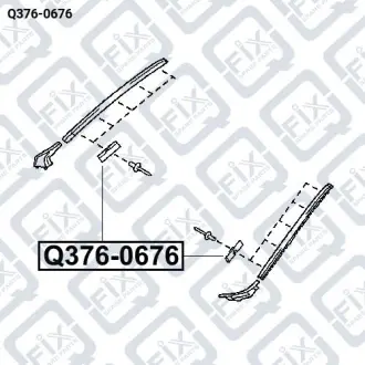 КЛИПСА Q-fix Q376-0676