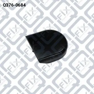 ЗАГЛУШКА ПОВОДКА СТЕКЛООЧИСТИТЕЛЯ Q-fix Q376-0684