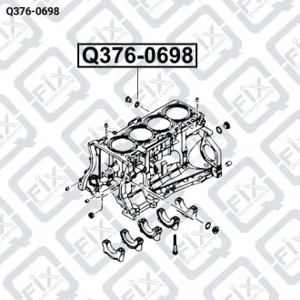 ШАЙБА ПРОБКИ ПОДДОНА ДВИГАТЕЛЯ Q-fix Q376-0698