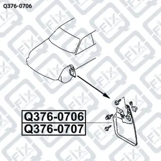 Бризговик передній лівий Q-fix Q376-0706