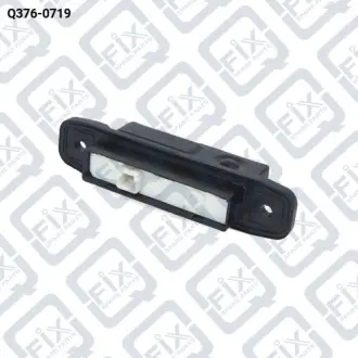 Кнопка відкриття багажника Q-fix Q376-0719