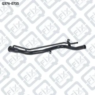 ТРУБА ЗАЛИВНАЯ ТОПЛИВНОГО БАКА Q-fix Q376-0735