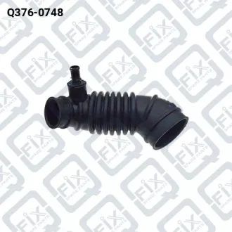ПАТРУБОК ВОЗДУШНОГО ФИЛЬТРА Q-fix Q376-0748