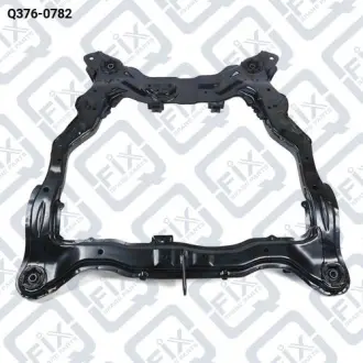 ПОДРАМНИК ПЕРЕДНИЙ Q-fix Q376-0782