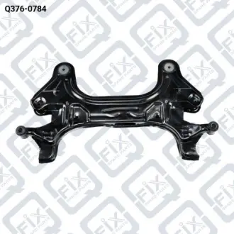 ПОДРАМНИК ПЕРЕДНИЙ Q-fix Q376-0784