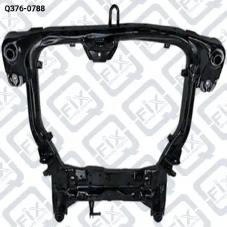 ПОДРАМНИК ПЕРЕДНИЙ Q-fix Q376-0788