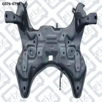 ПОДРАМНИК ПЕРЕДНИЙ Q-fix Q376-0796