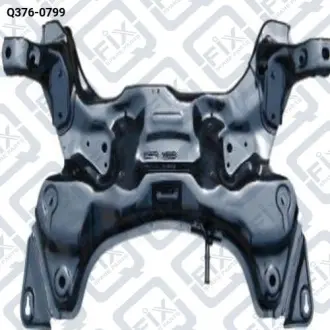 ПОДРАМНИК ПЕРЕДНИЙ Q-fix Q376-0799