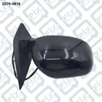 ЗЕРКАЛО ПРАВОЕ Q-fix Q376-0818