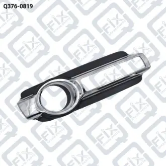РАМКА ПРОТИВОТУМАННОЙ ФАРЫ ПРАВОЙ Q-fix Q376-0819