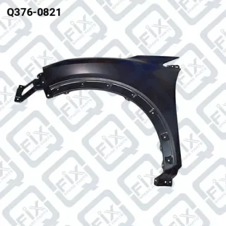 КРЫЛО ПЕРЕДНЕЕ ЛЕВОЕ Q-fix Q376-0821