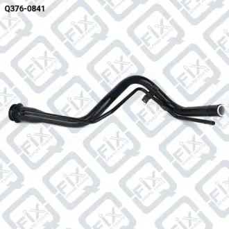 ТРУБКА ЗАЛИВНАЯ ТОПЛИВНОГО БАКА Q-fix Q376-0841