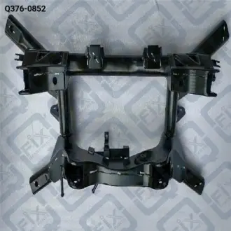 ПОДРАМНИК ЗАДНИЙ Q-fix Q376-0852