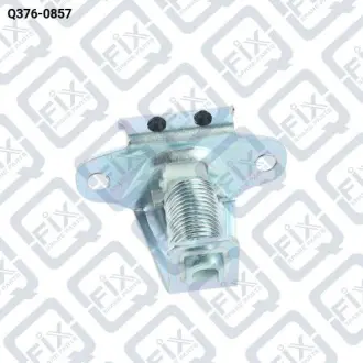 ЗАМОК БАГАЖНИКА ЛЕВЫЙ Q-fix Q376-0857