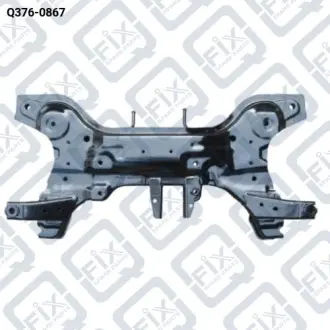 ПОДРАМНИК ПЕРЕДНИЙ Q-fix Q376-0867