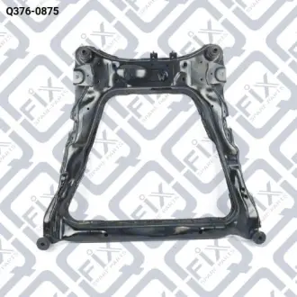 ПОДРАМНИК ПЕРЕДНИЙ Q-fix Q376-0875