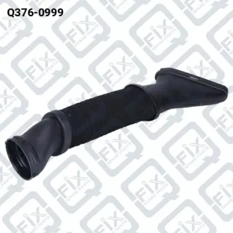 ПАТРУБОК ФИЛЬТРА ВОЗДУШНОГО Q-fix Q376-0999