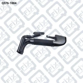 ПАТРУБОК ФИЛЬТРА ВОЗДУШНОГО Q-fix Q376-1004