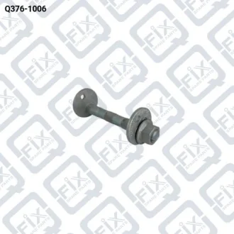 БОЛТ РАЗВАЛЬНЫЙ ЗАДНЕЙ ПОДВЕСКИ (К-Т шайба+гайка) Q-fix Q376-1006