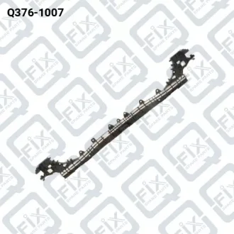 КОНСОЛЬ БАМПЕРА Q-fix Q376-1007